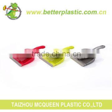 Hot-selling Mini PP Dustpan With Brush Set