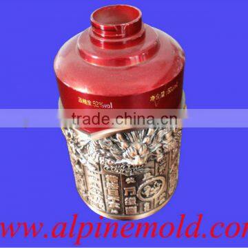 moulding &plastic container &plastic bottle