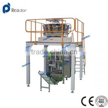 Nuts Automtaic Vertical Packaging Machinery