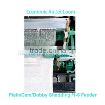 210cm 2nozzle cam shedding mechanical let-off and take-up air jet looms with electronic feeder
