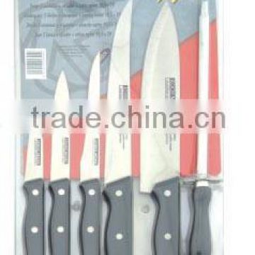 German Knife Set - 7Pcs