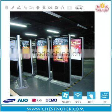 Top Matching Supplier Shenzhen LCD kiosk manufacturer with 47 inch kiosk digital signage LCD Display