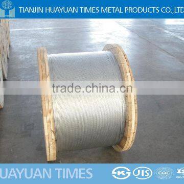 1*3 & 1*7 & 1*19mm Galvanized stranded wire