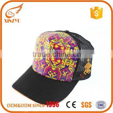 newest embroidery patch flat brim foam and mesh kids trucker cap