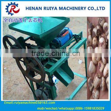 dry lotus nut sheller/lotus sheller /lotus seed remove machine 0086-15981835029