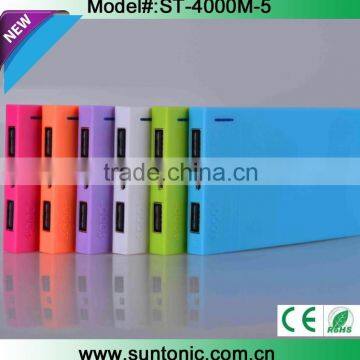 2015 new luanch 4000mah dual usb power bank removable battery