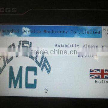 QSJ-5040A AUTOMATIC Shrink Packing Machine & SLEEVE WRAPPER With Tunnel (multi-pictures) photo-2