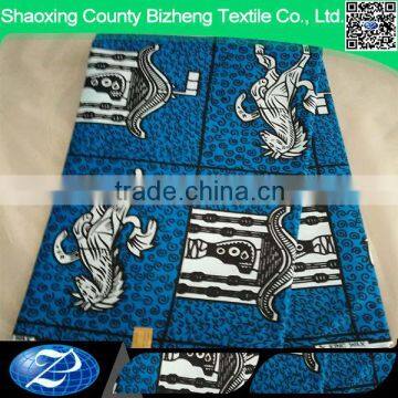 Popular Wholesale Zebra Design African Wax Print Fabric