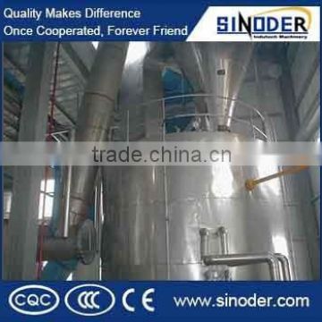 Professional sesame oil solvent extraction / oil cake solvent extraction equipment / sunflower oil solvent extetraction