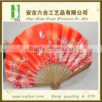 Japanese Style Cloth Bamboo Fan