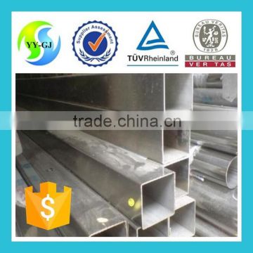 304L stainless steel square pipe price