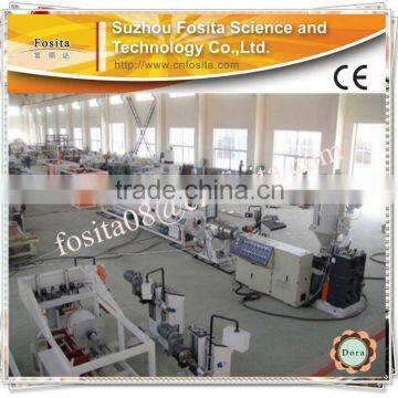 HDPE pipe production line 75 250mm single screw extruder