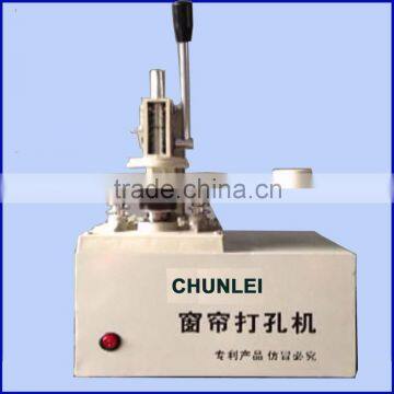 Electric Curtain Eyelet Punch Machine Punching Equipment