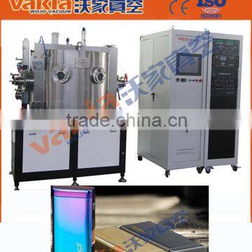 Rainbow Colors Ion Plating Machine on Metal Products