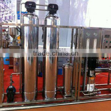 2000L perfume water treatment plant, RO with attractive price