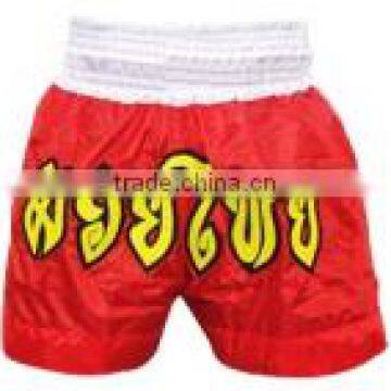 Boxing Shorts High Quality TRI-3701