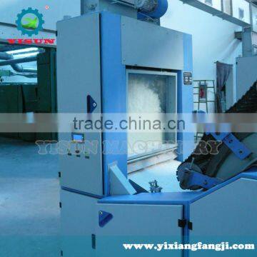 YX1179Air Pressure Hopper/Feeder/Textile/Cotton/Wool/Machine Best Sale photo-5