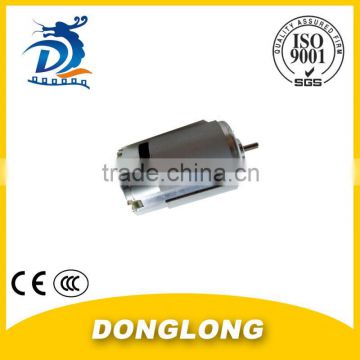 DL HOT SALE CCC CE ELECTRIC AIR COOLER DC MOTOR AIR COOLER DC MOTOR DC MOTOR TYPE