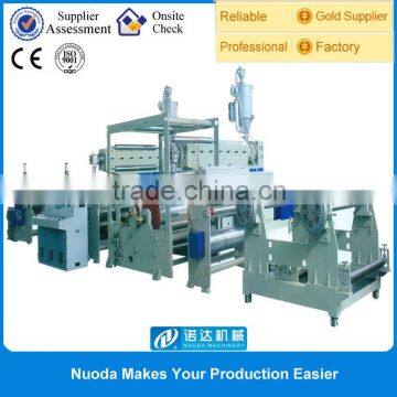 HERO BRAND solar cell encapsulation film machine