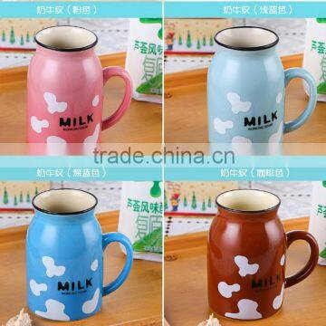 2016wholesale colorful cheap Ceramic Milk Mug