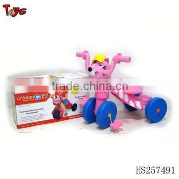 pink car for kids