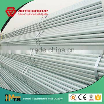 Hot Sale Carbon Steel Seamless Pipes Used for Structure Asian Tube photo-5