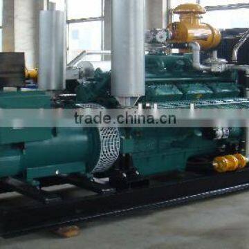 200kw Natural Gas Generator Set With CHP