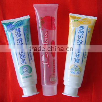 Laminated Tube Film