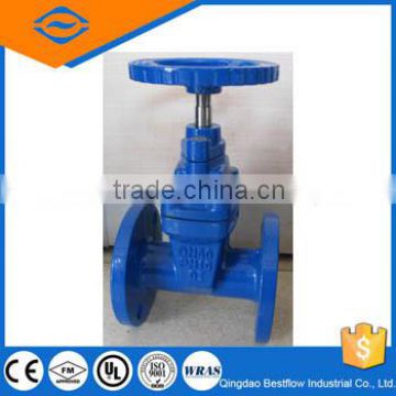 DIN resilient seated gate valve