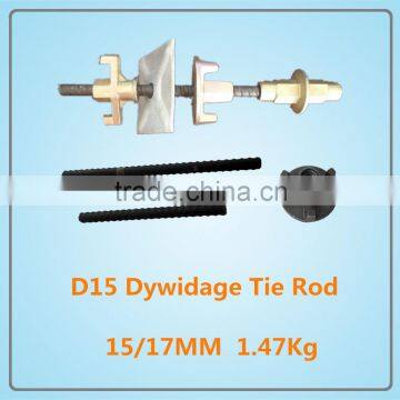adjustable waterproof dywidag tie rod assembly