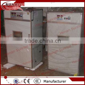 China manufaturer 500 egg incubator