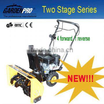 NEW!!! 6.5HP Snow Thrower Snow Blower KCM24A