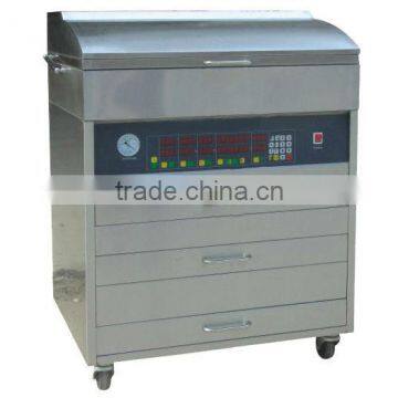 Flexographic Printing Plate Making Machine