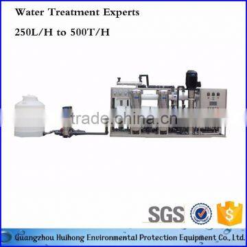 250T ro water purification machine