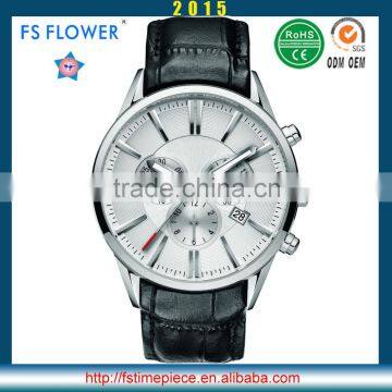 FS FLOWER - DongGuan Watch Factory Specialized Manufacturer Watch High Quality