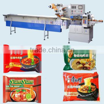 Appalam Packaging Machine