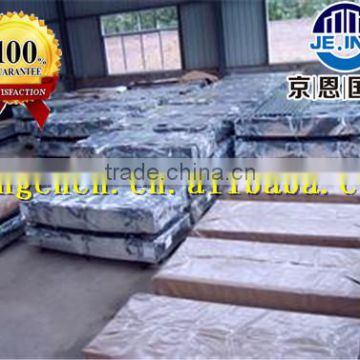 22 gauge curve zinc/aluzinc corrugated steel sheet price