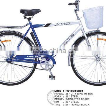 Utility bike / 700C fixed gear bike professinal factory fixie bike,700c freestyle