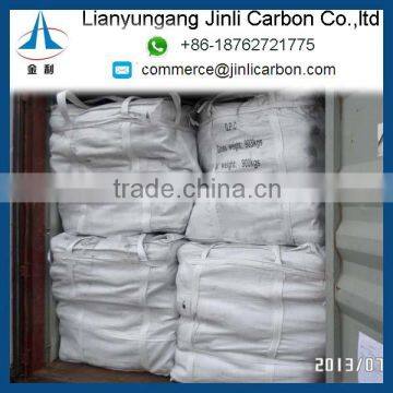 S 0.7% CPC High Sulfur Graphite Calcined Petroleum Coke for foundry