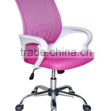 Brand design racing seat ergonomic mesh chair,office chair with arms,mesh office chairs for office