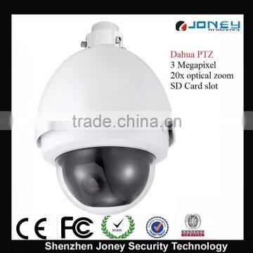 Easy installation 3megapixel Full HD 20X Optical zoom Auto focus Network Dahua PTZ Dome Camera(SD65320-HN)