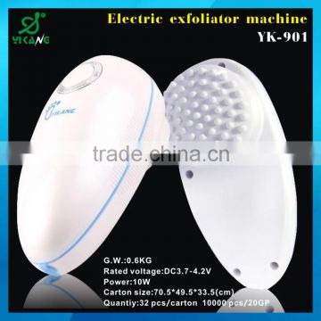 YK-901 Little Dancer electric vibrating dead skin remove foot massager 2015