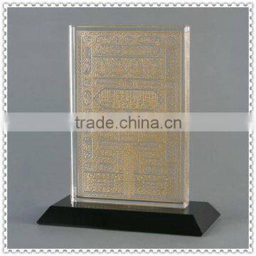 Goldren Crystal Islamic Plaque Gifts For Religious Souvenir