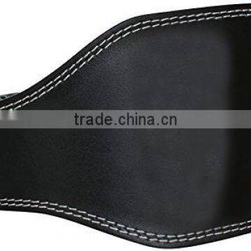 Weight Lifting Leather Belt