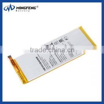 HB3543B4EBW 2460mAh for Huawei Ascend P7