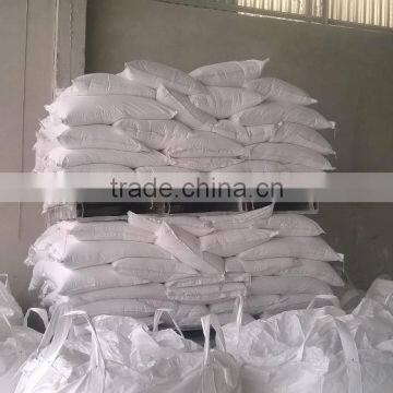 Quicklime powder