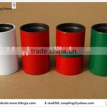 API 2 7/8 J55 N80 P110 oil tubing collars NUE/EUE