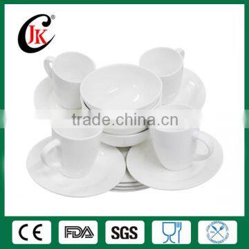 16 pcs White Porcelain Dinner Set,Cheap Ceramic Dinnerware Wholesale