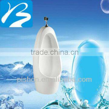 Chaozhou Ceramic Waterless Urinal