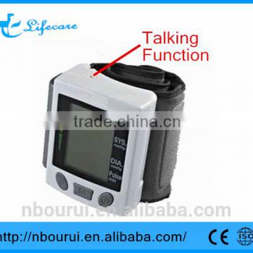 ORW211 Blood Pressure Monitor Electronic Sphygmomanometer